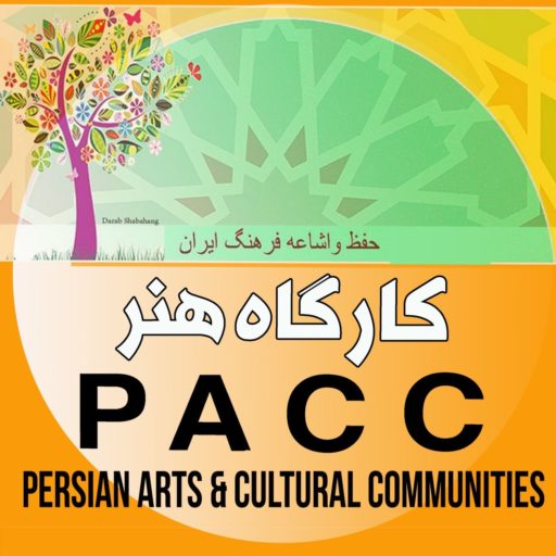 PACC